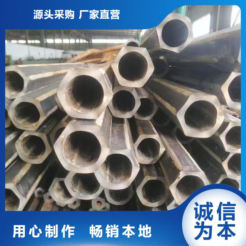 无缝精密钢管-欢迎询价