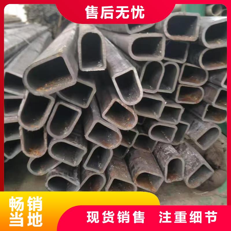 20#精密管资质全可信赖