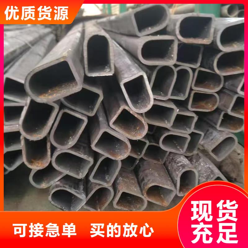 精密无缝钢管视频-阳泉市精密无缝钢管-该地可服务区域盂县|平定|吕梁|晋城|长治|运城|临汾|忻州|太原