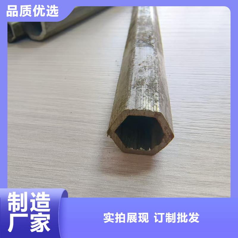 无缝精密钢管型号款式按需定制