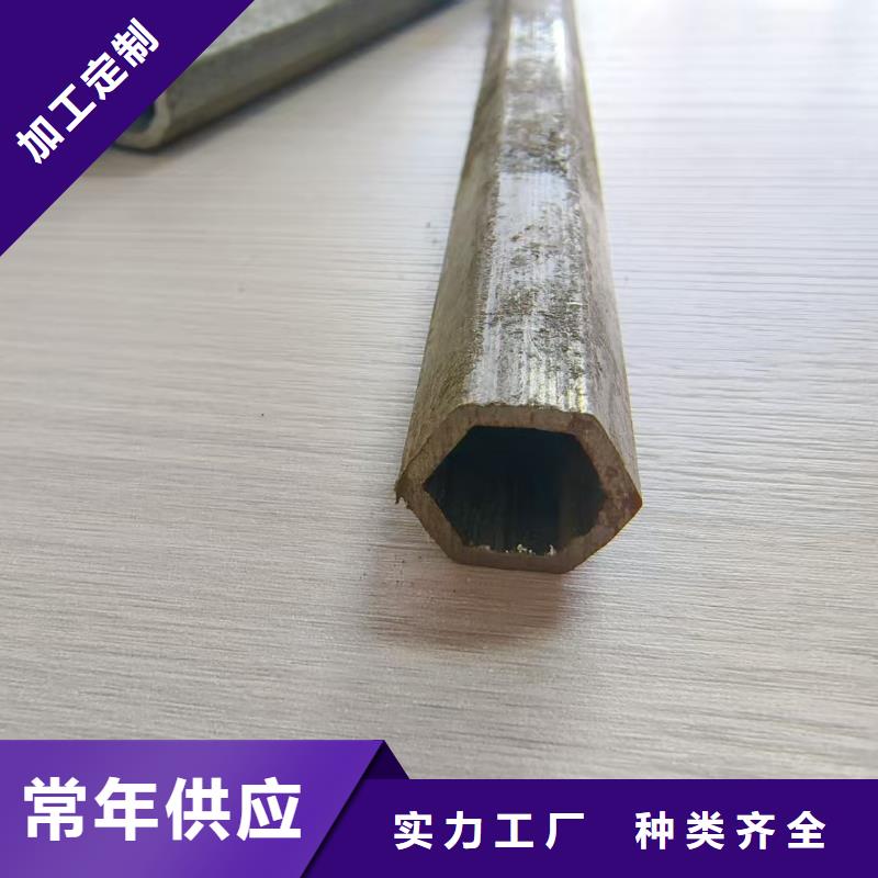 厂家批发 精密无缝钢管 价格优惠