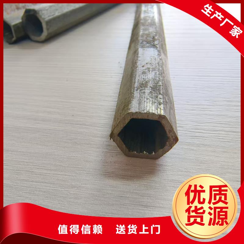 精密无缝钢管厂家价格合理