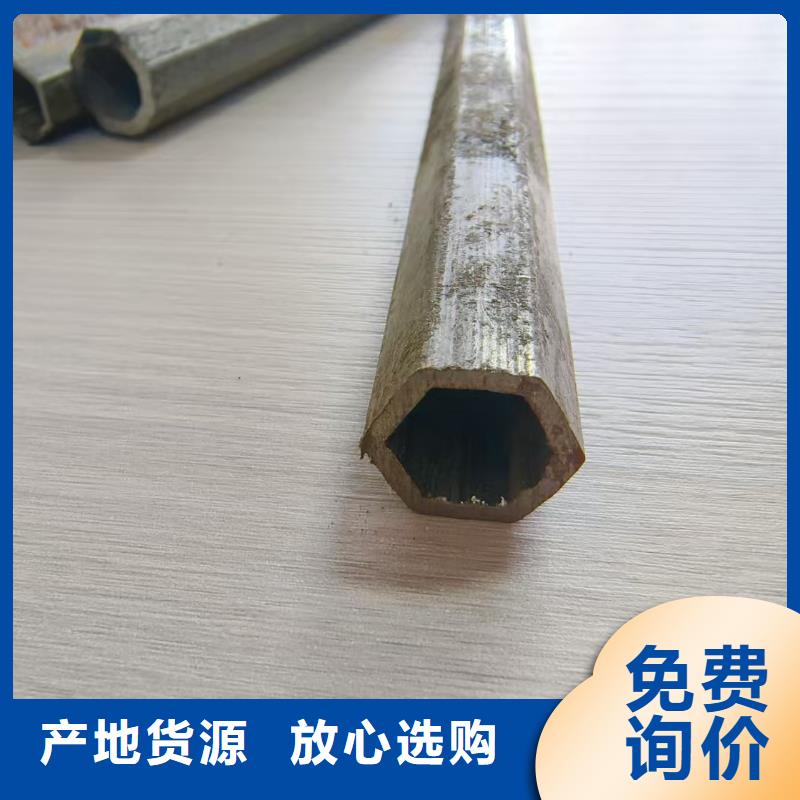 冷拔无缝精密钢管货真价实