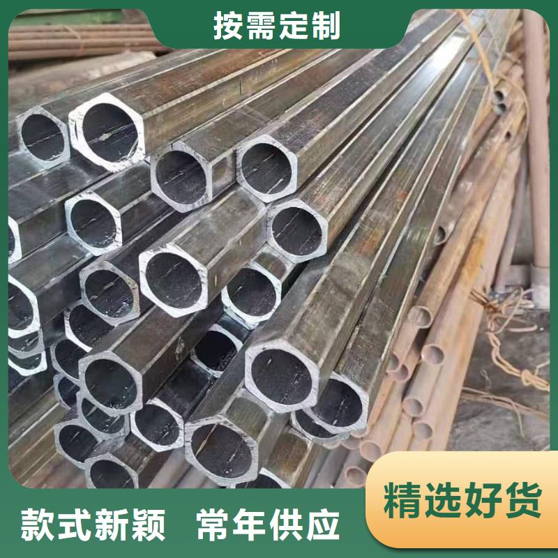 咨询GCr15精密钢管厂家