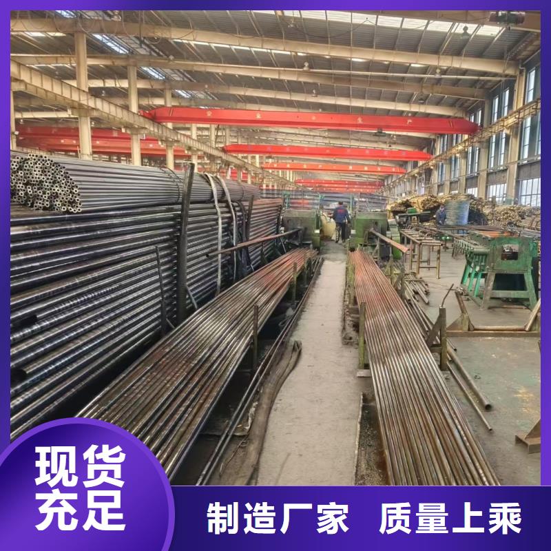 质量优的无缝精密钢管生产厂家