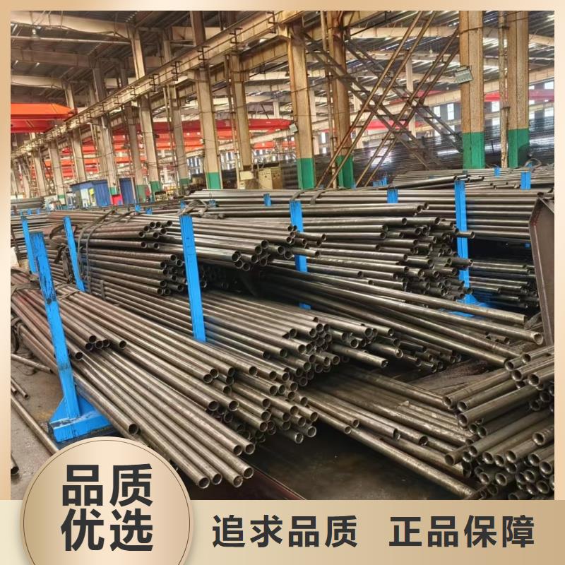 可定制的冷拔精轧钢管厂家
