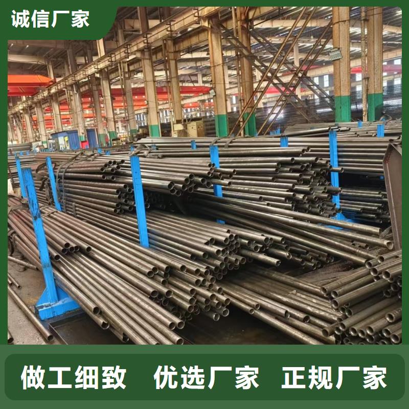 【图】精拉钢管厂家直销