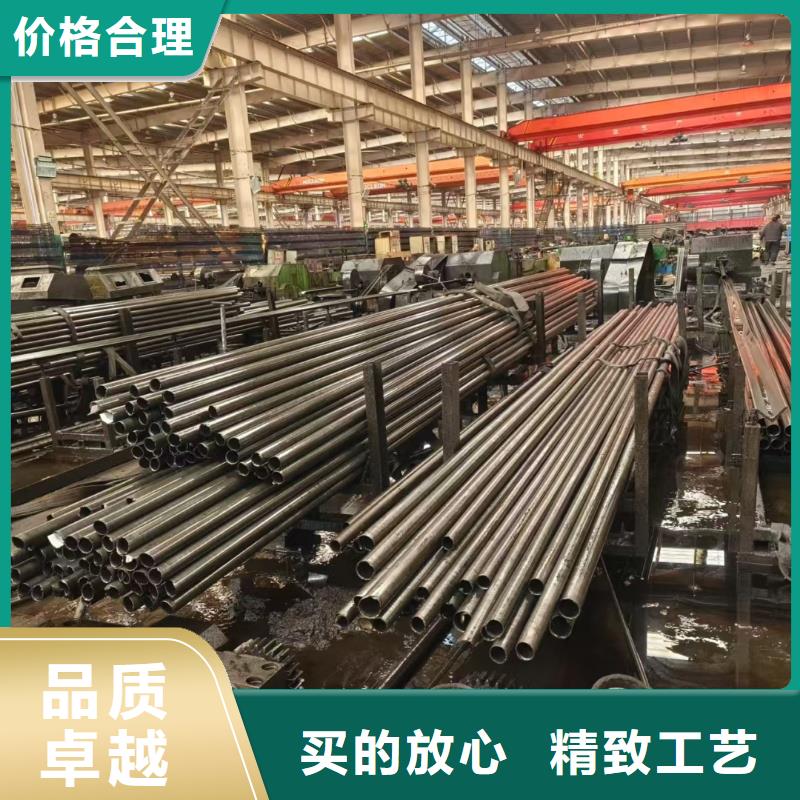 精轧无缝钢管选择我们明智