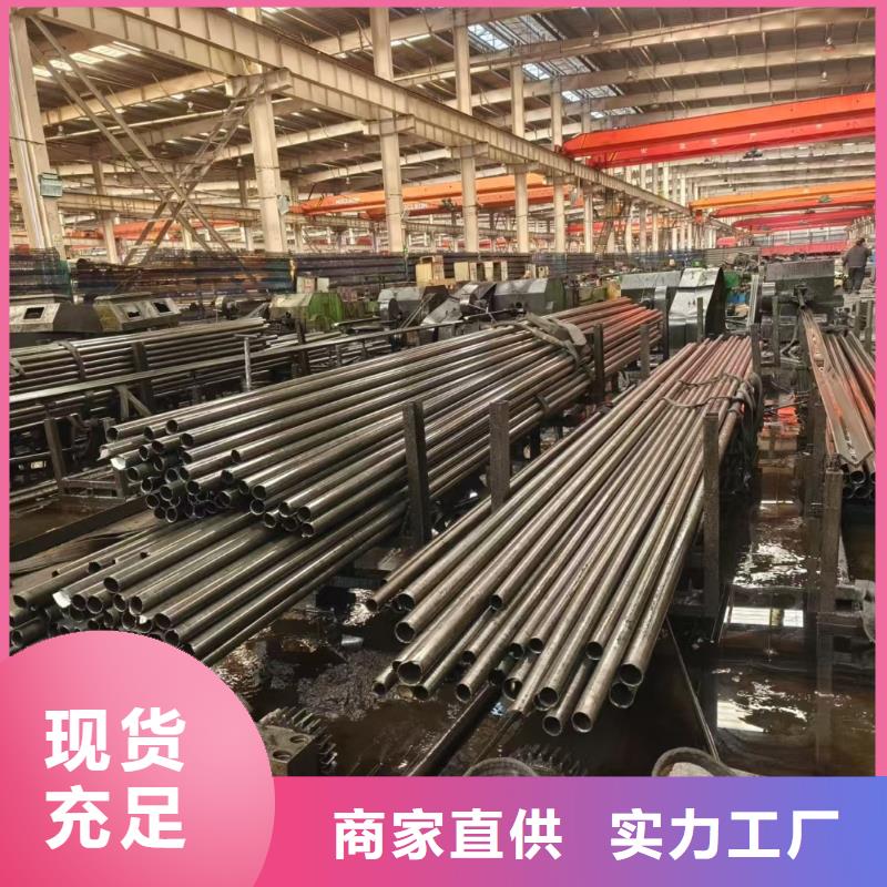 无缝精密钢管大型生产基地