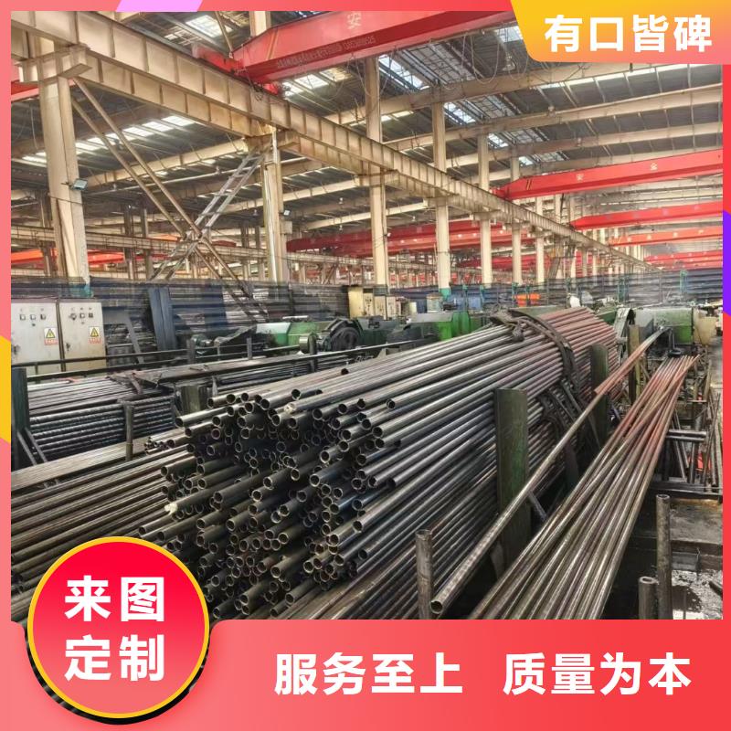 当地无缝精密钢管生产厂商