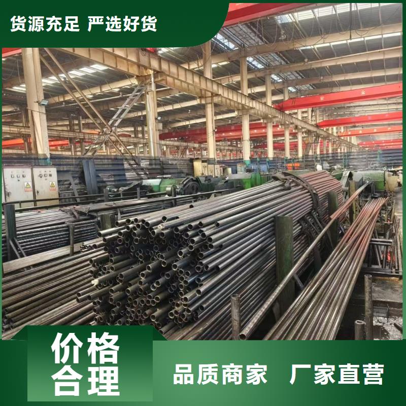 专业销售冷拔无缝钢管质量有保证