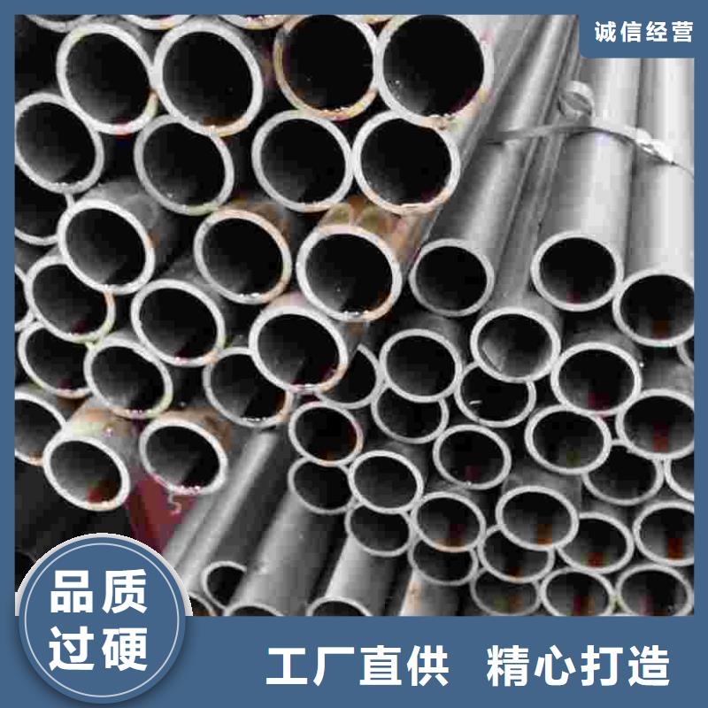 40Cr精密钢管、40Cr精密钢管厂家-发货及时