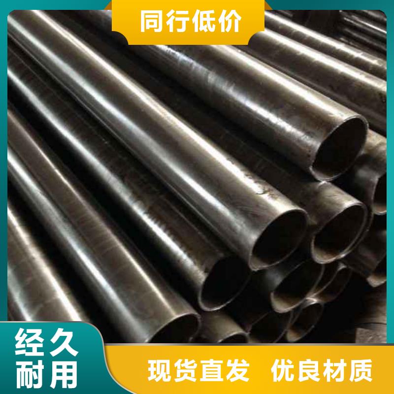 河南省多年实力厂家[大金]洛龙区精密钢管供应