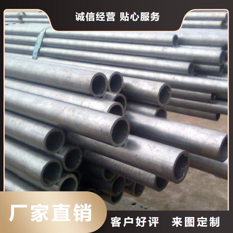 生产16mn精密钢管质量可靠的厂家