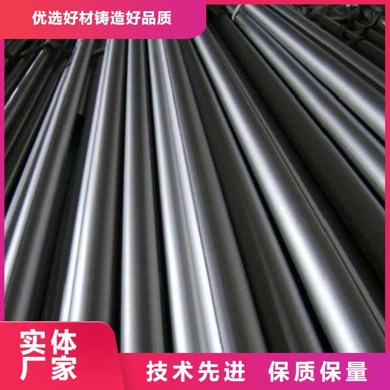 东莞购买20Cr精密钢管10年生产厂家