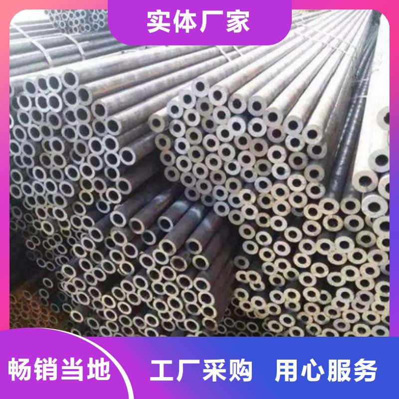 质量可靠的40Cr精密钢管销售厂家