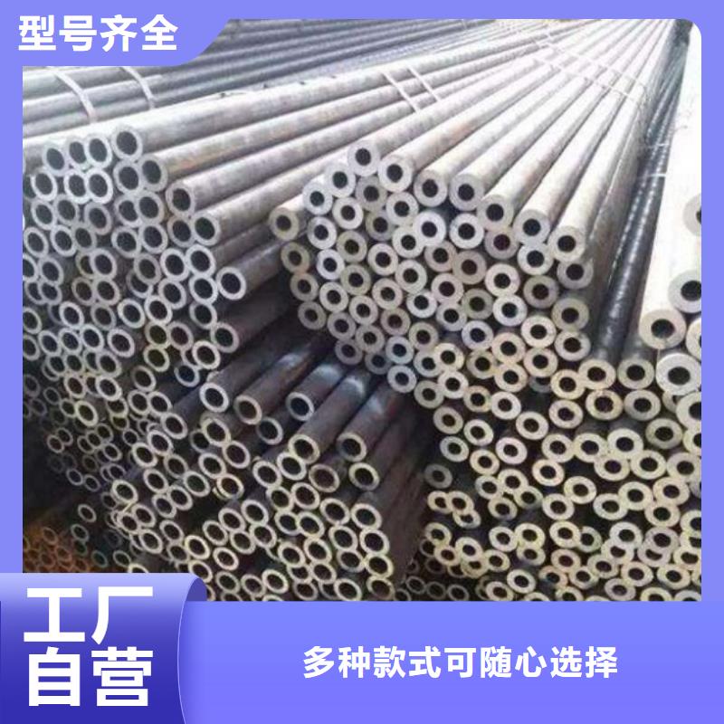 好消息：非标中空丝杆用冷轧精密钢管厂家优惠促销