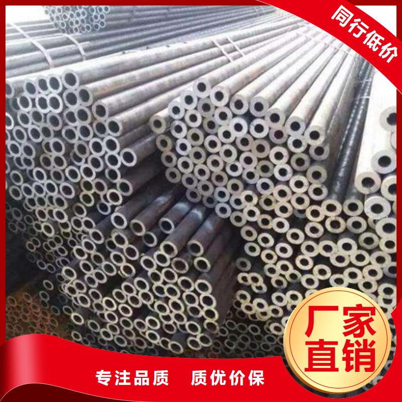 河南省多年实力厂家[大金]洛龙区精密钢管供应