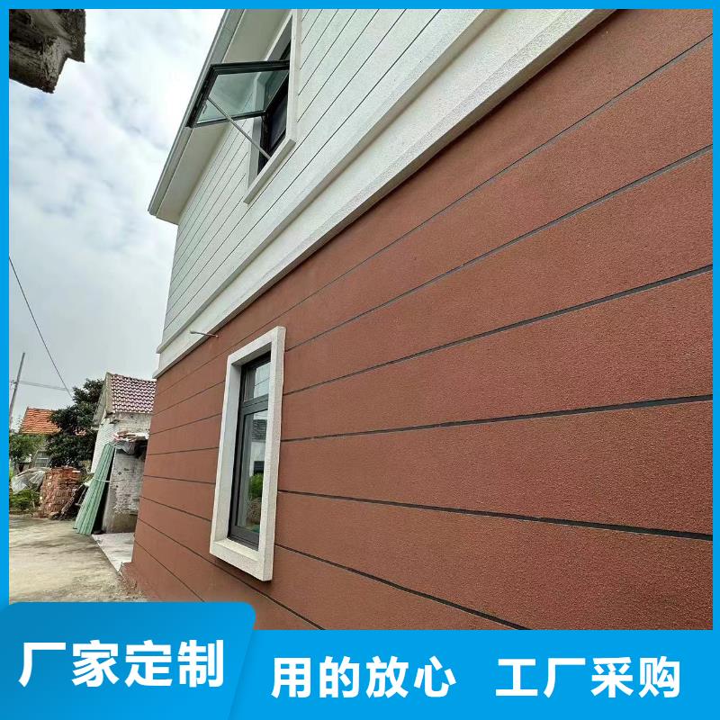 三合院农村一层自建房房屋