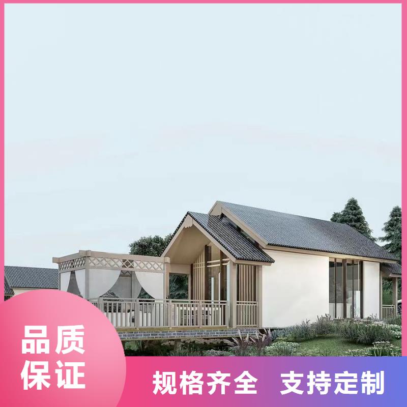 农村5万元一层轻钢房小型自建房房