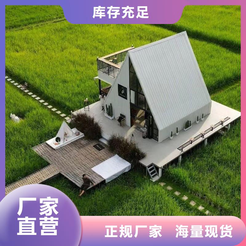 乡村别墅建筑设计材料十大品牌