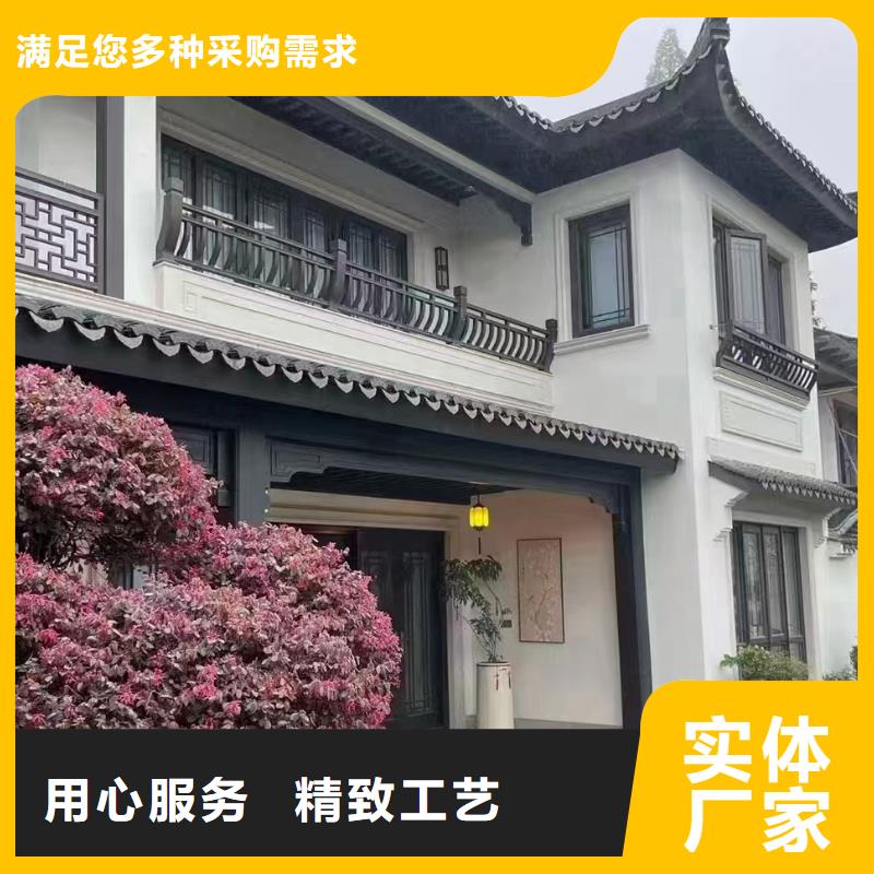 四合院施工工艺大全