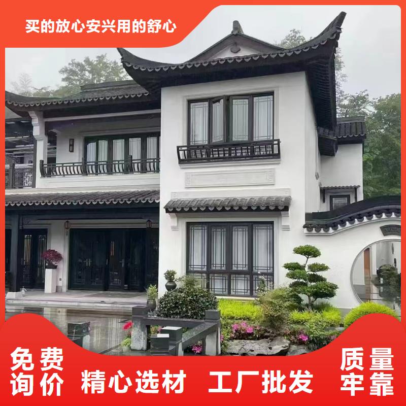 现代别自建别墅寿命十大品牌