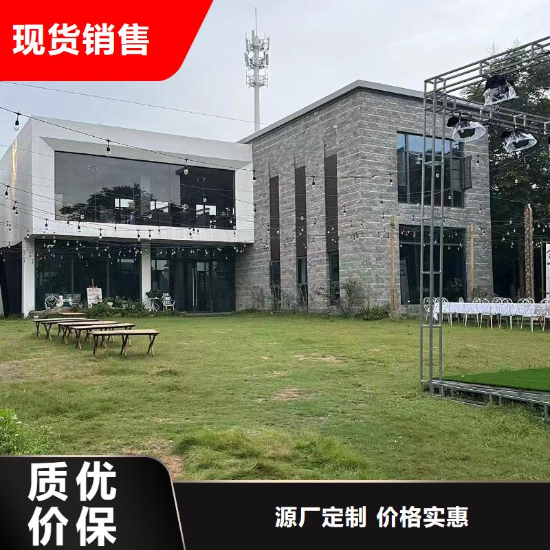 农村自建别墅乡村房子优缺点