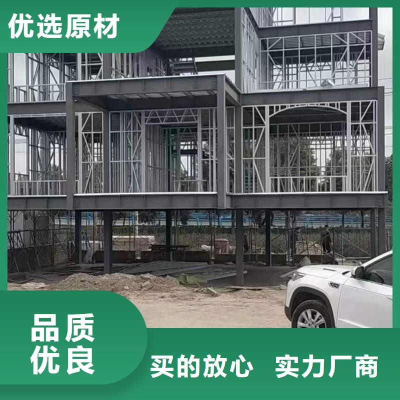 三合院20万左右农村自建房会生锈吗