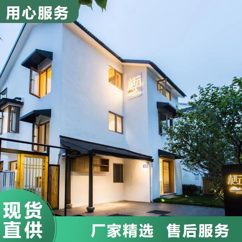 乡村自建别墅施工工艺大全