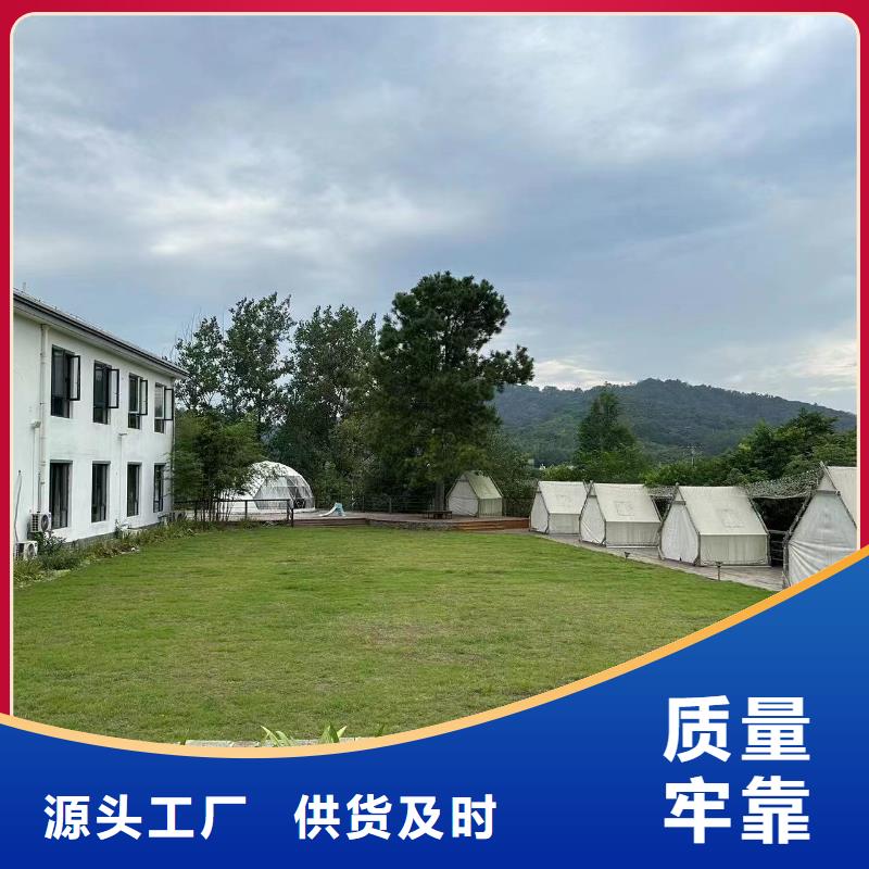 一般农村建房样式保温材料大全