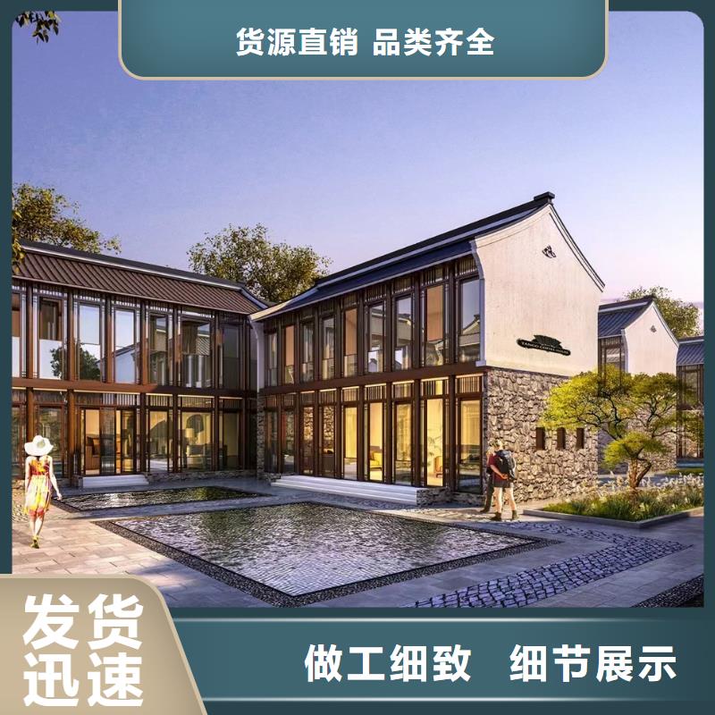 轻钢别墅苏州别墅建造公司