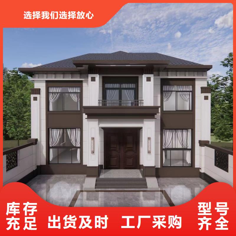 萧县现代别自建别墅农村