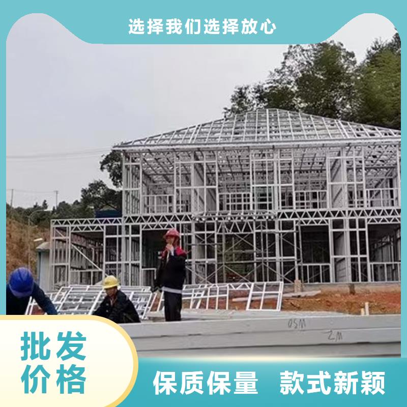 农村建房会生锈吗十大品牌