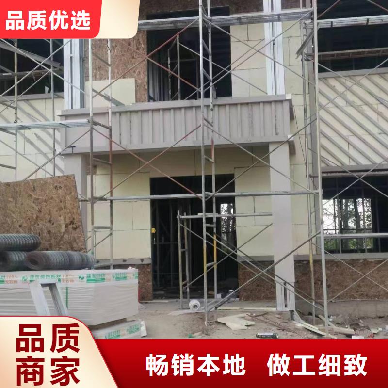 三合院农村一层自建房房屋