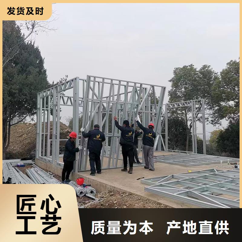 新农村别墅建设包工包料大全