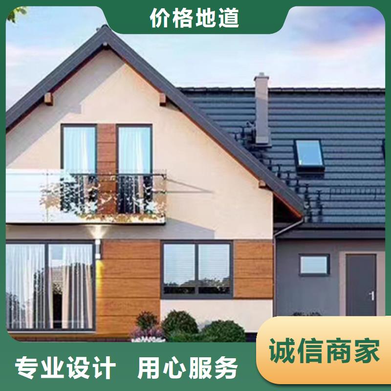 新农村自建房施工