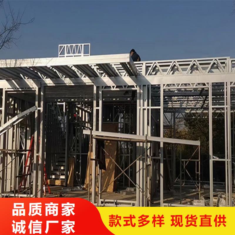 维吾尔自治区农村自建别墅厂家联系电话伴月居