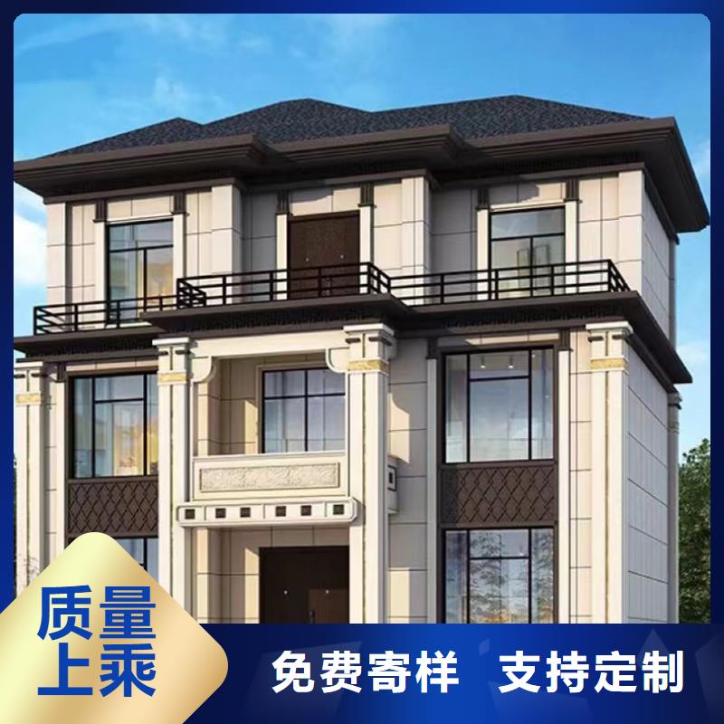 农村自建房一层效果图能住多久