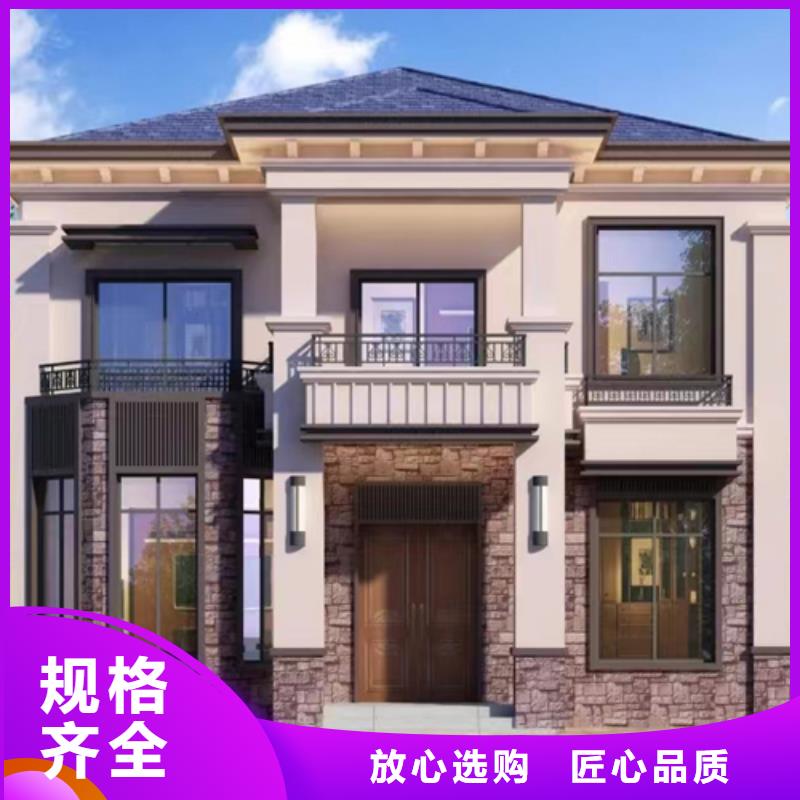 农村自建房一层豪宅能住多久