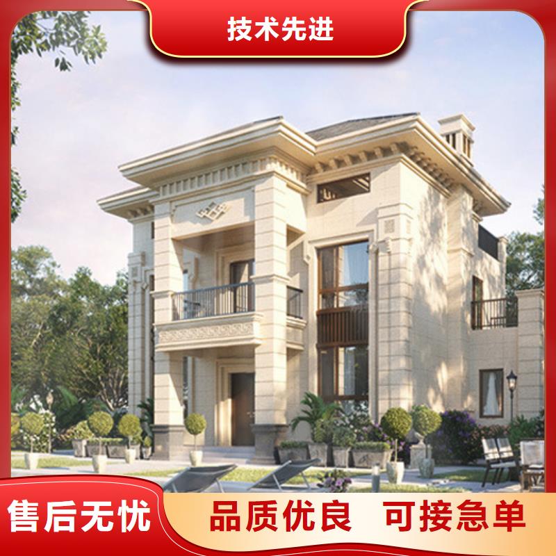 轻钢别墅住进去后悔了产品介绍多功能建筑源头厂家