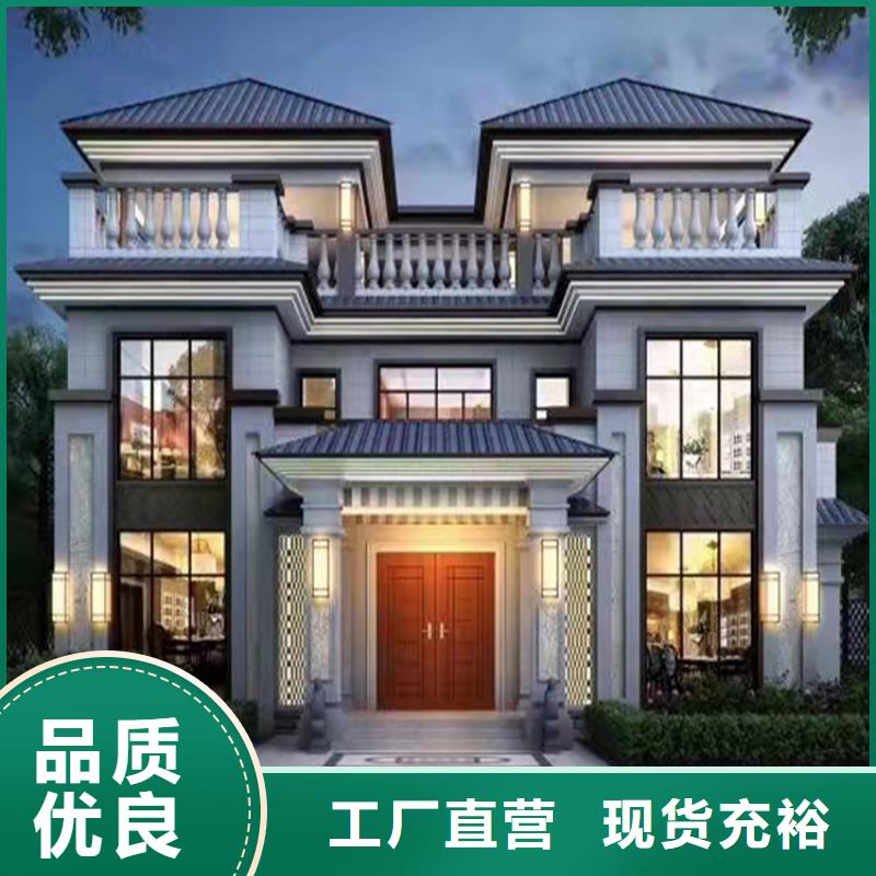 装配式建筑行业发展前景发货及时乡村自建小洋楼