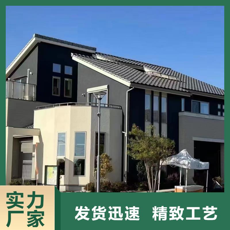 二层轻钢别墅公司建造流程