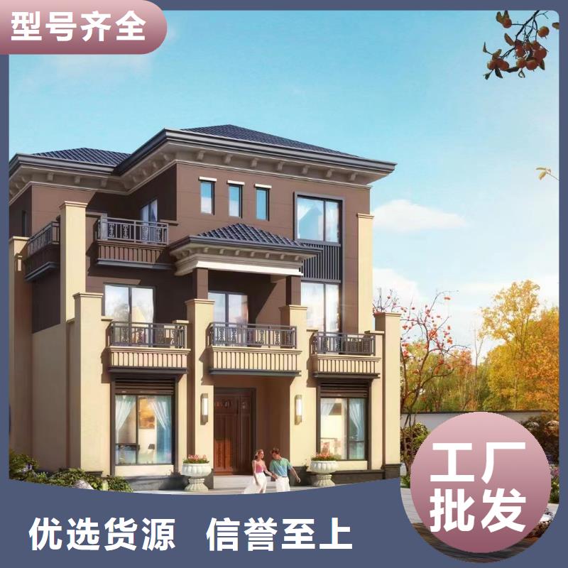 自建房可以营业执照吗价格低多功能建筑源头厂家