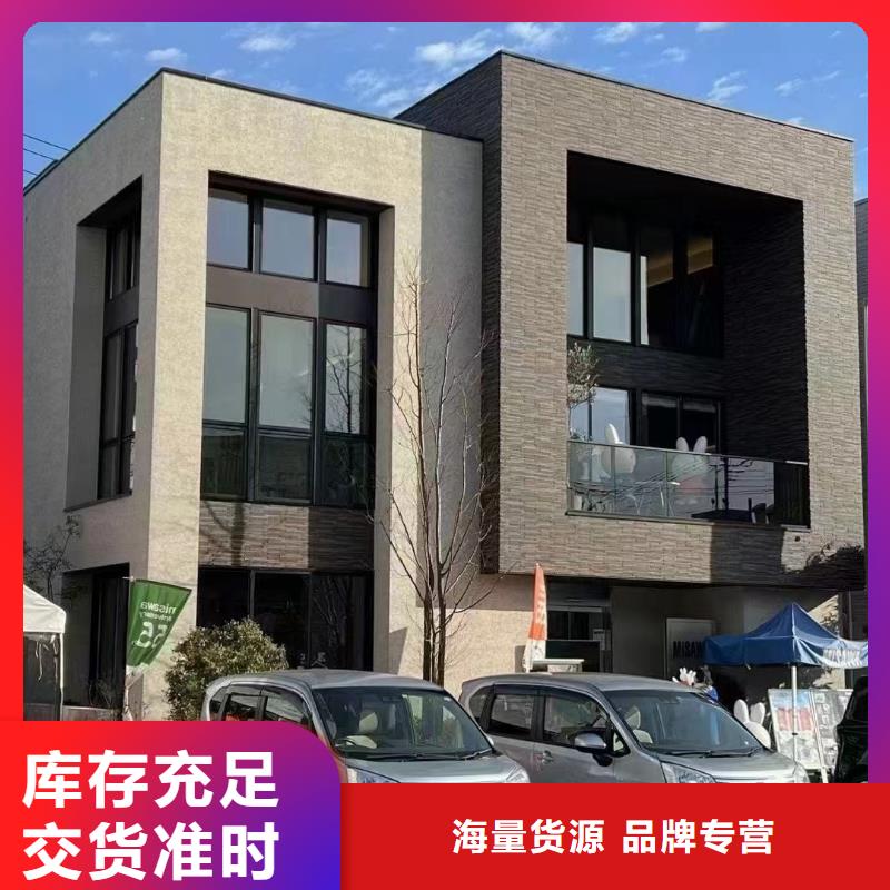 装配式建筑实体厂家乡村自建小洋楼