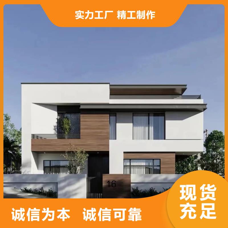 农村轻钢房现货齐全多功能建筑源头厂家