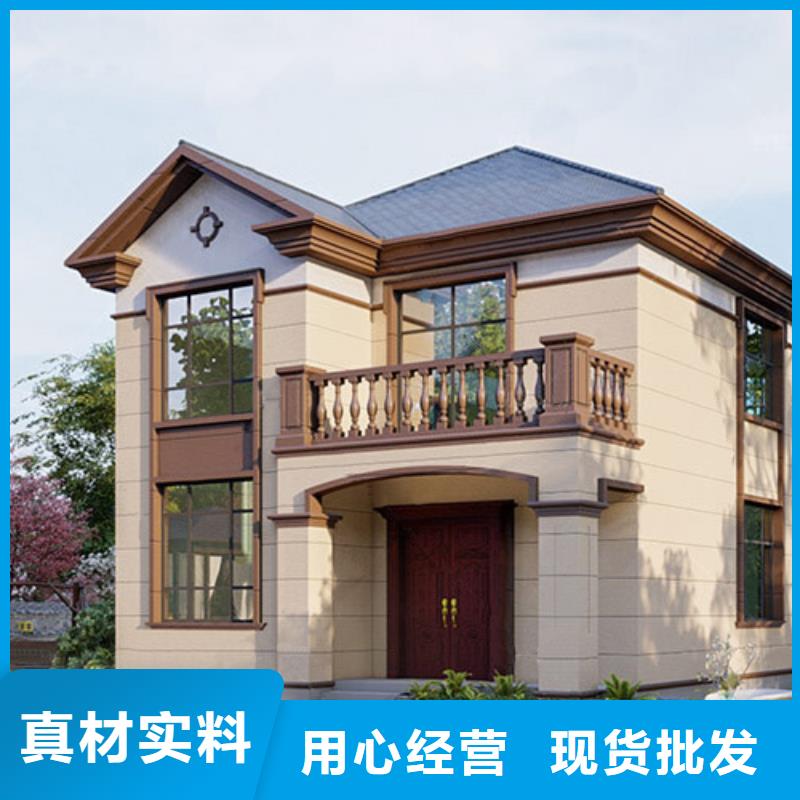 装配式建筑行业发展前景质量放心模块化集成建筑