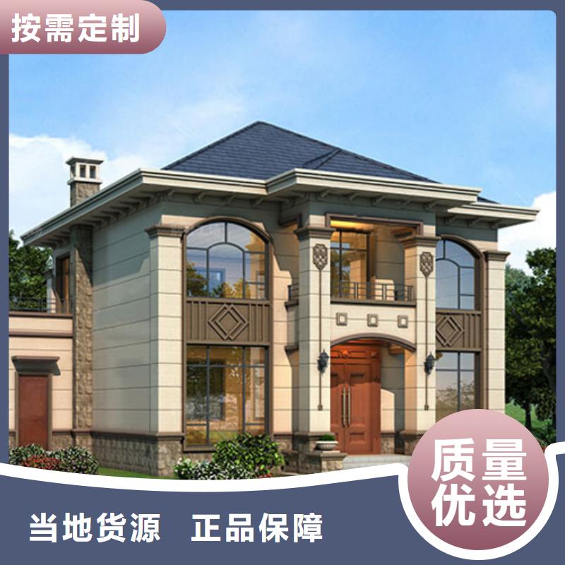 装配式建筑行业发展前景报价多功能建筑源头厂家