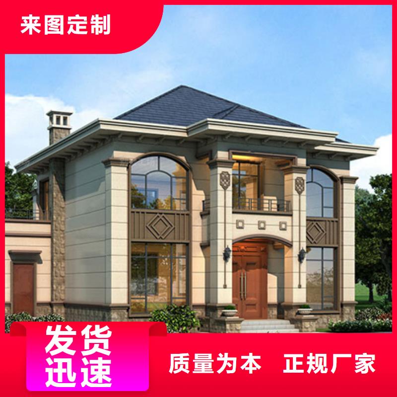 农村自建房设计图价格官网