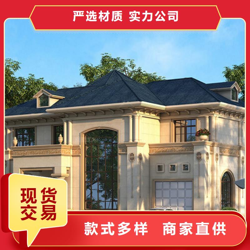 自建房可以抵押贷款吗全国发货乡村自建小洋楼